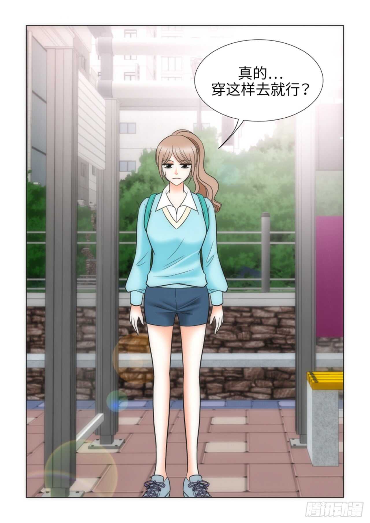 第38话52