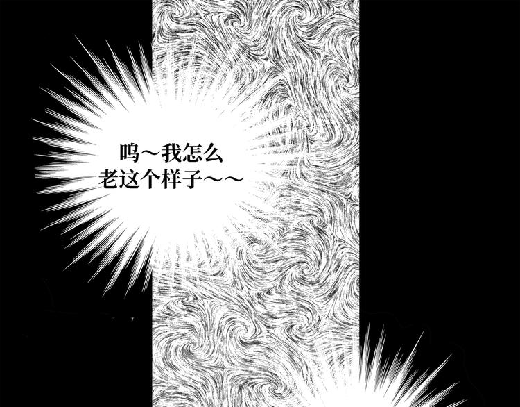 第1话36