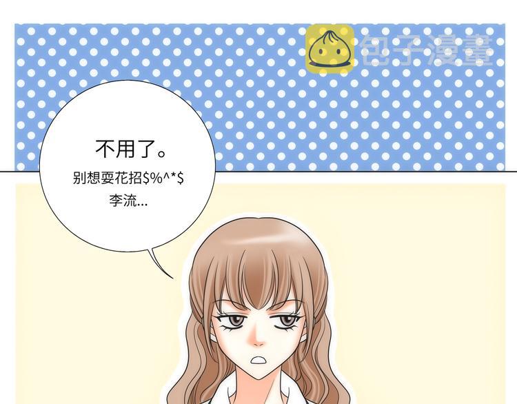 第5话16
