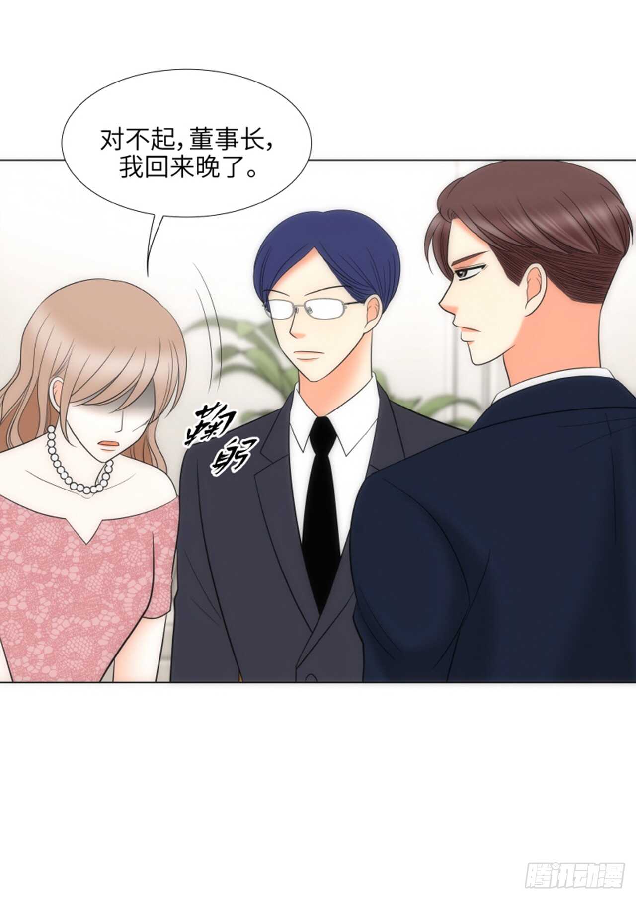 第57话22
