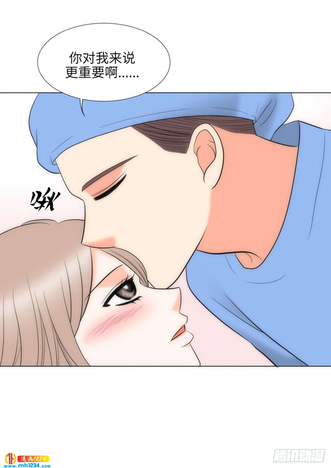 第93话21