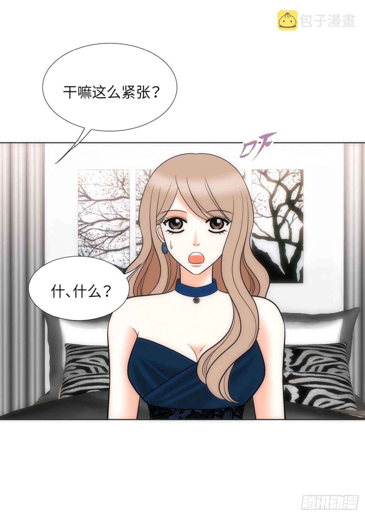 第31话11