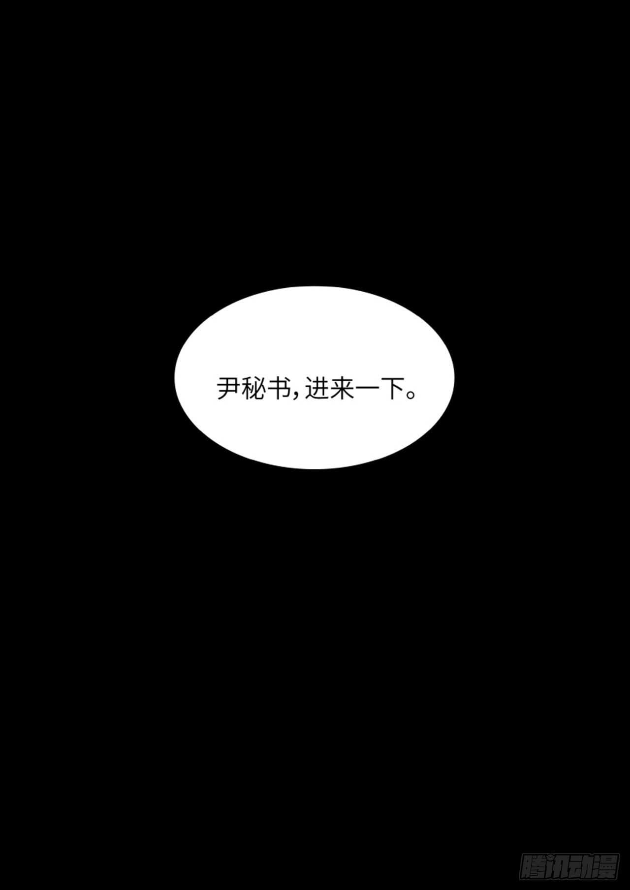 第50话71