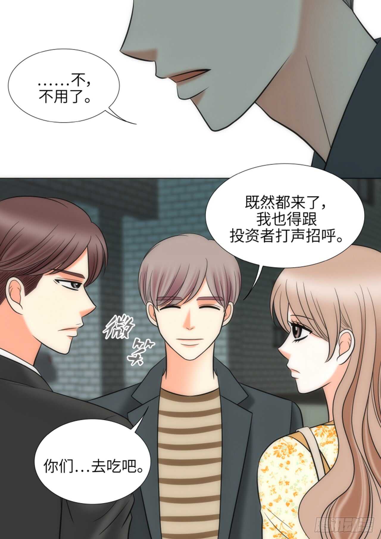 第49话47