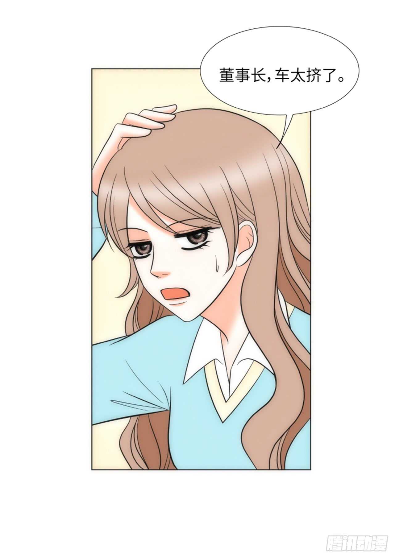第45话66