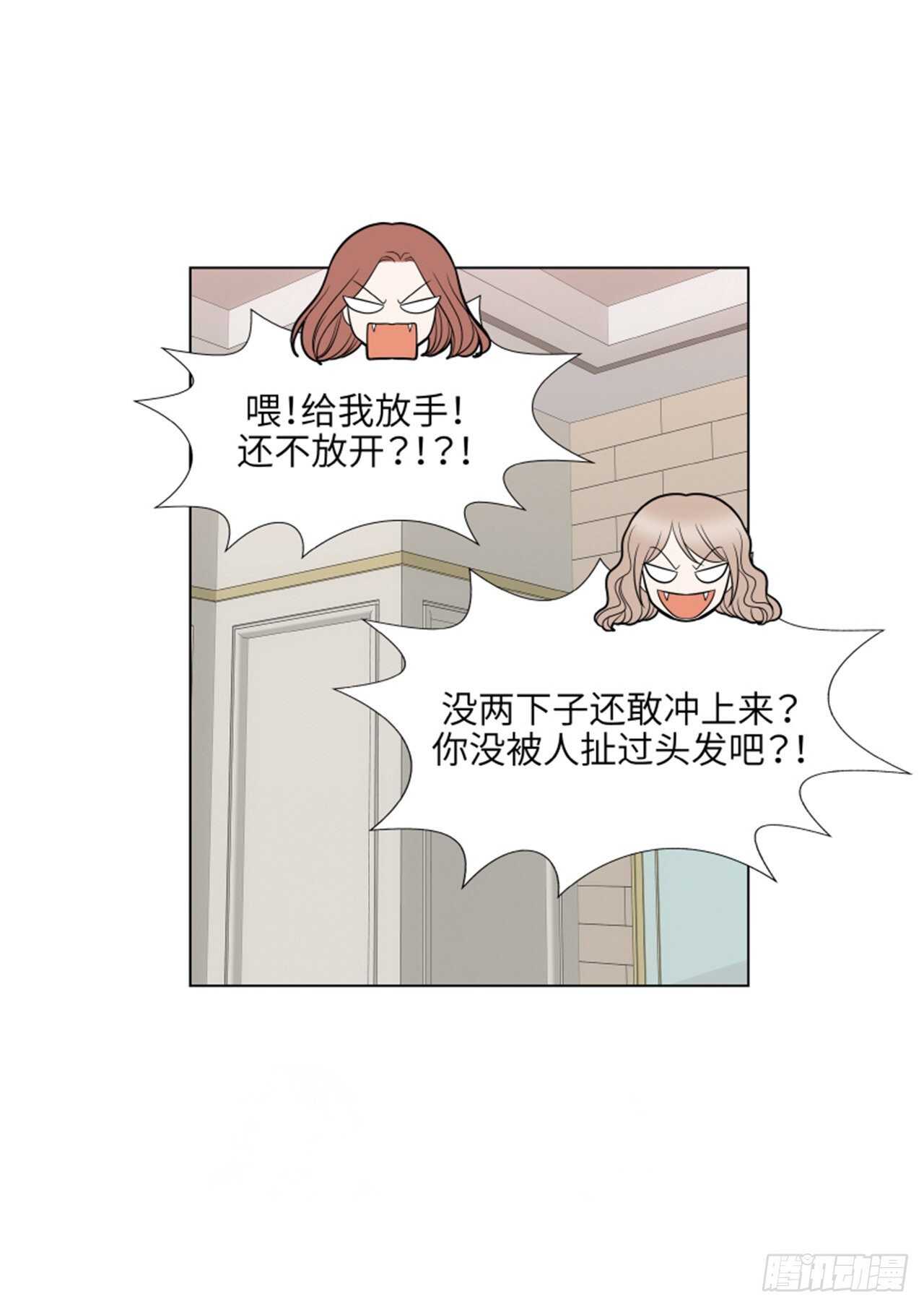 第56话64