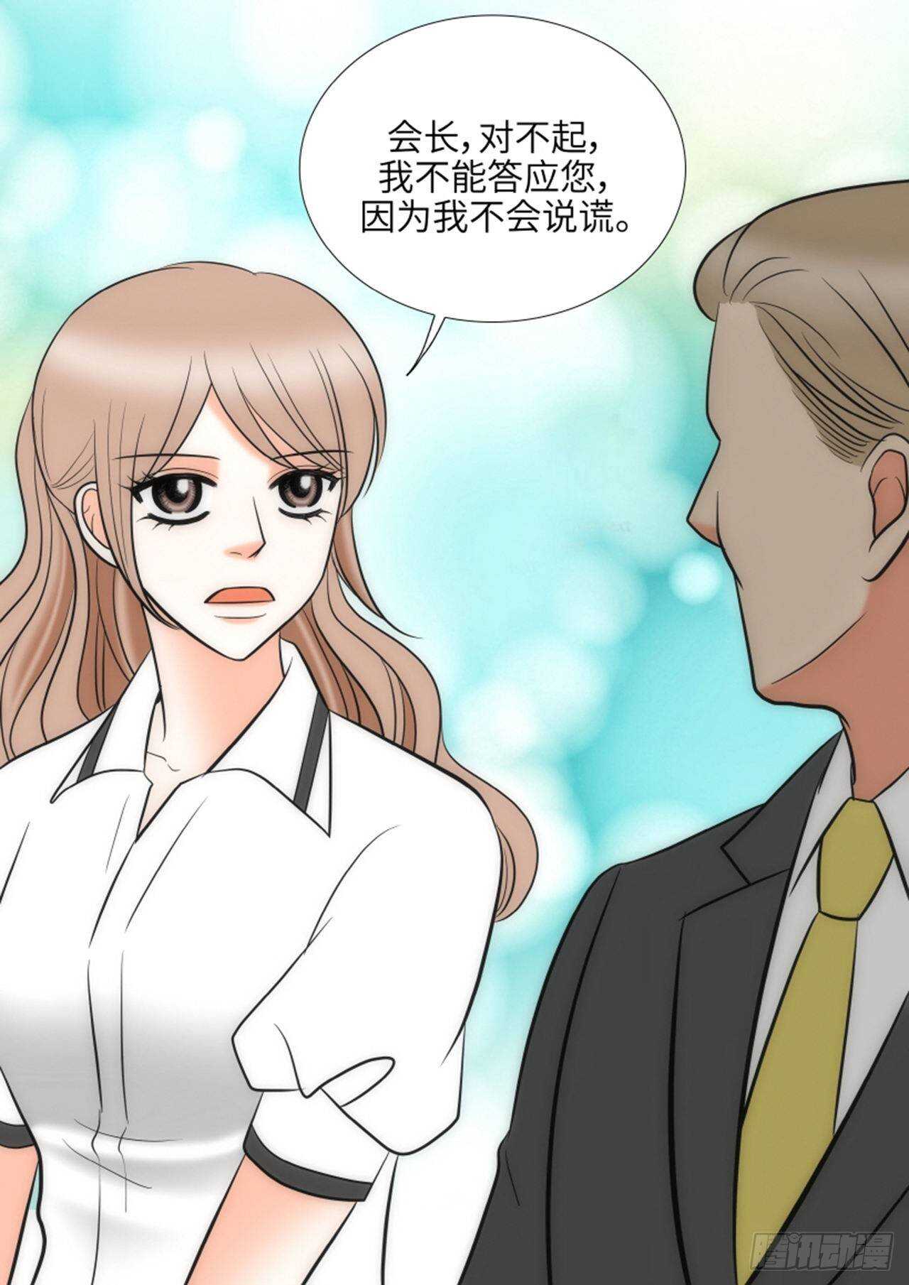 第54话52