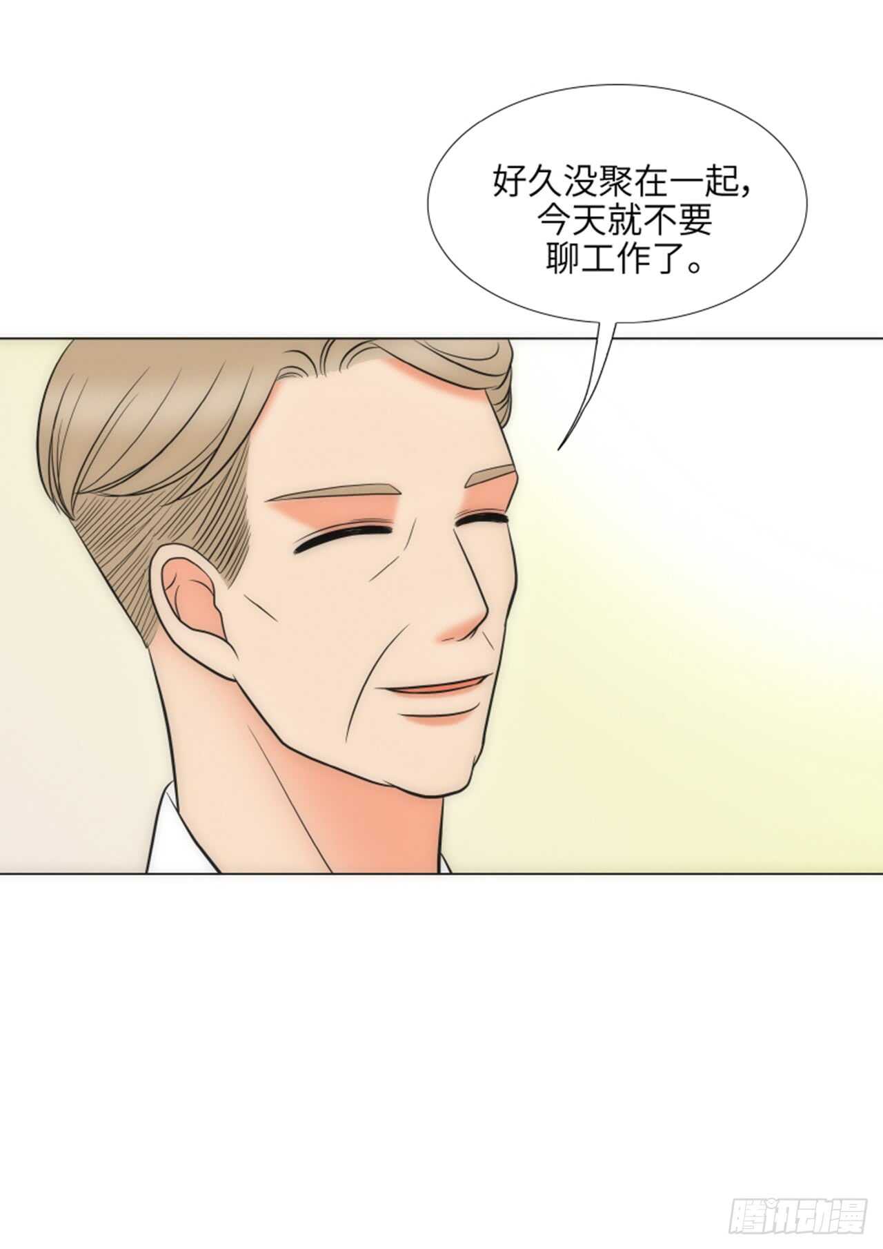 第47话13