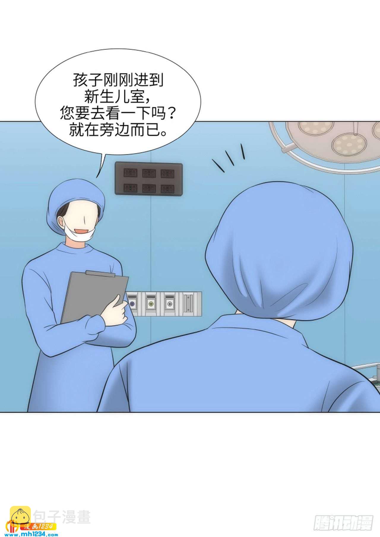 第93话23