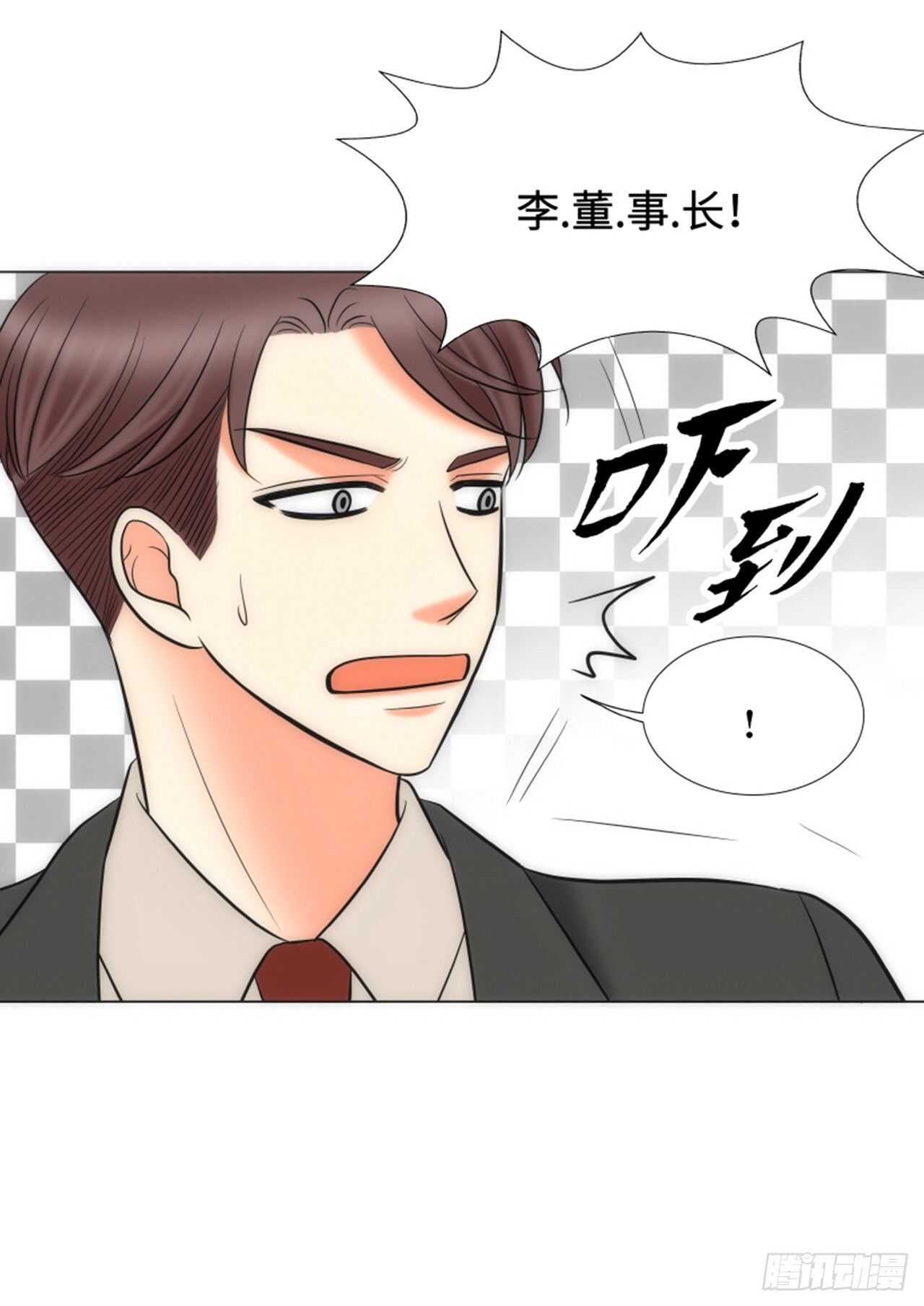 第50话23