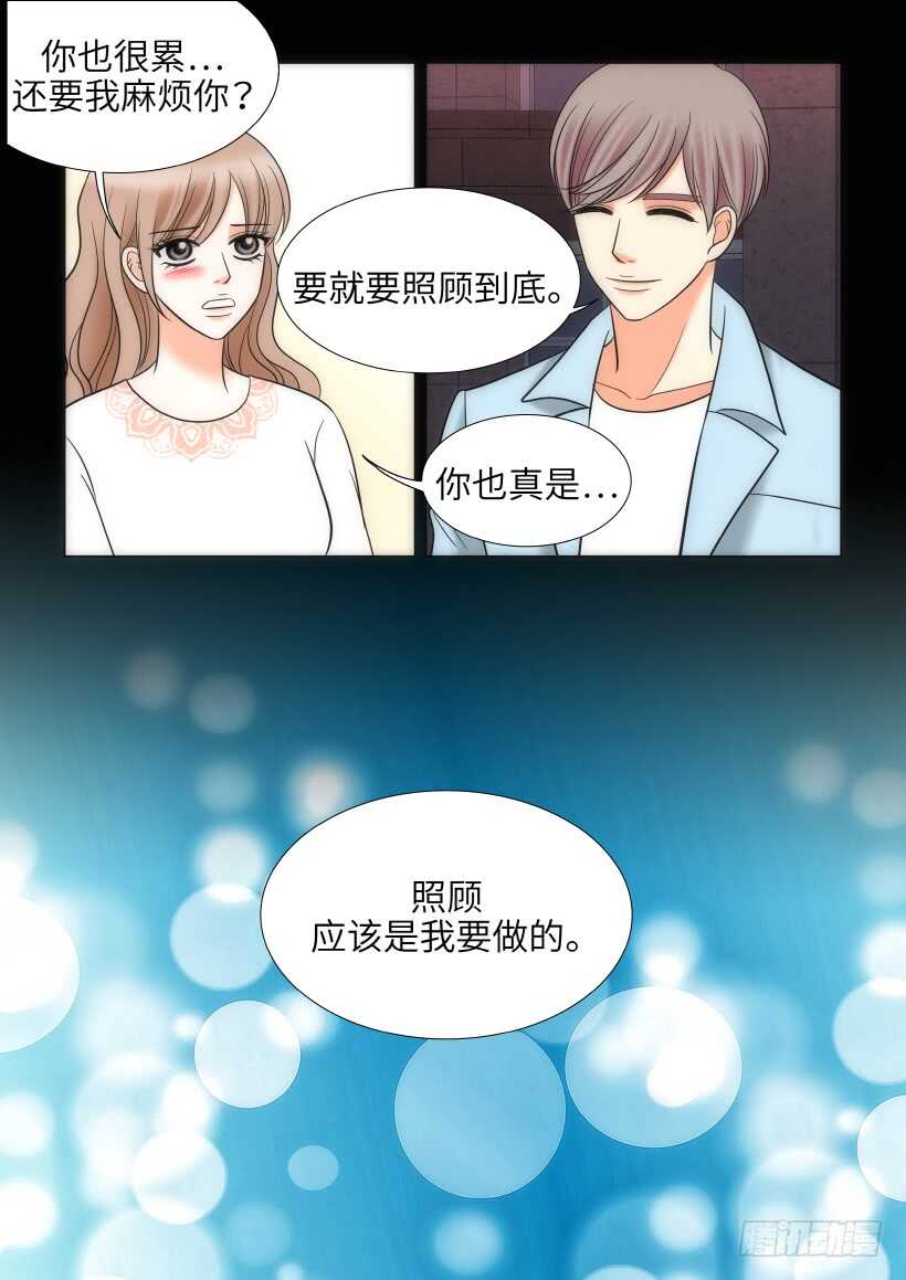 第24话37