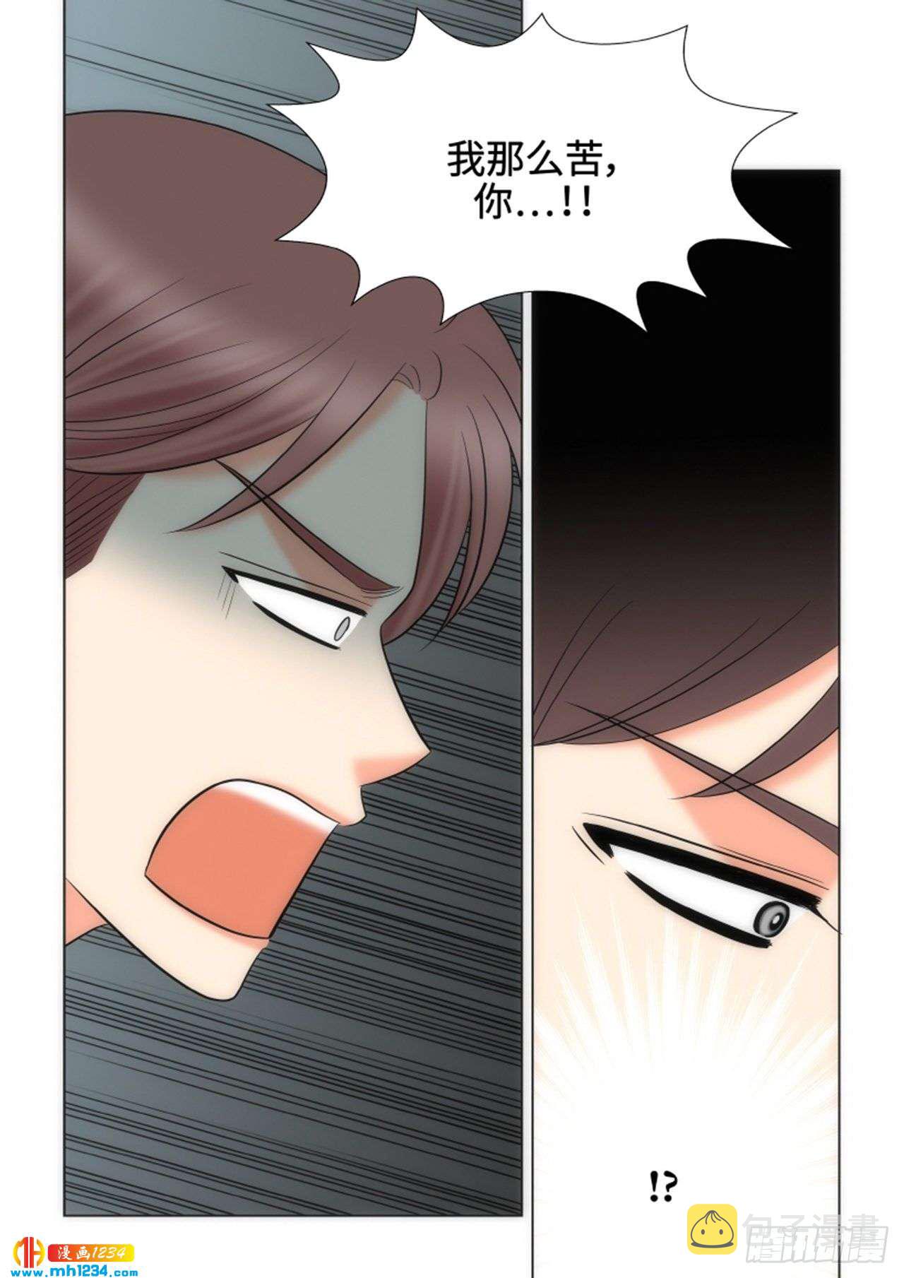 第73话45