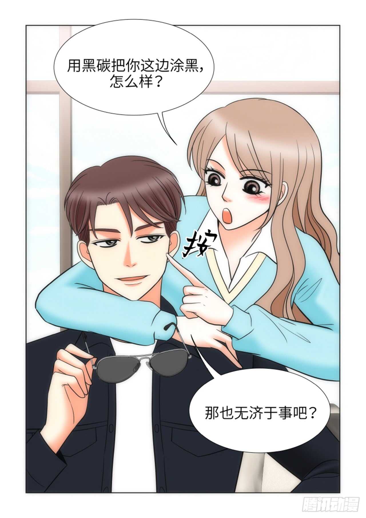 第45话12