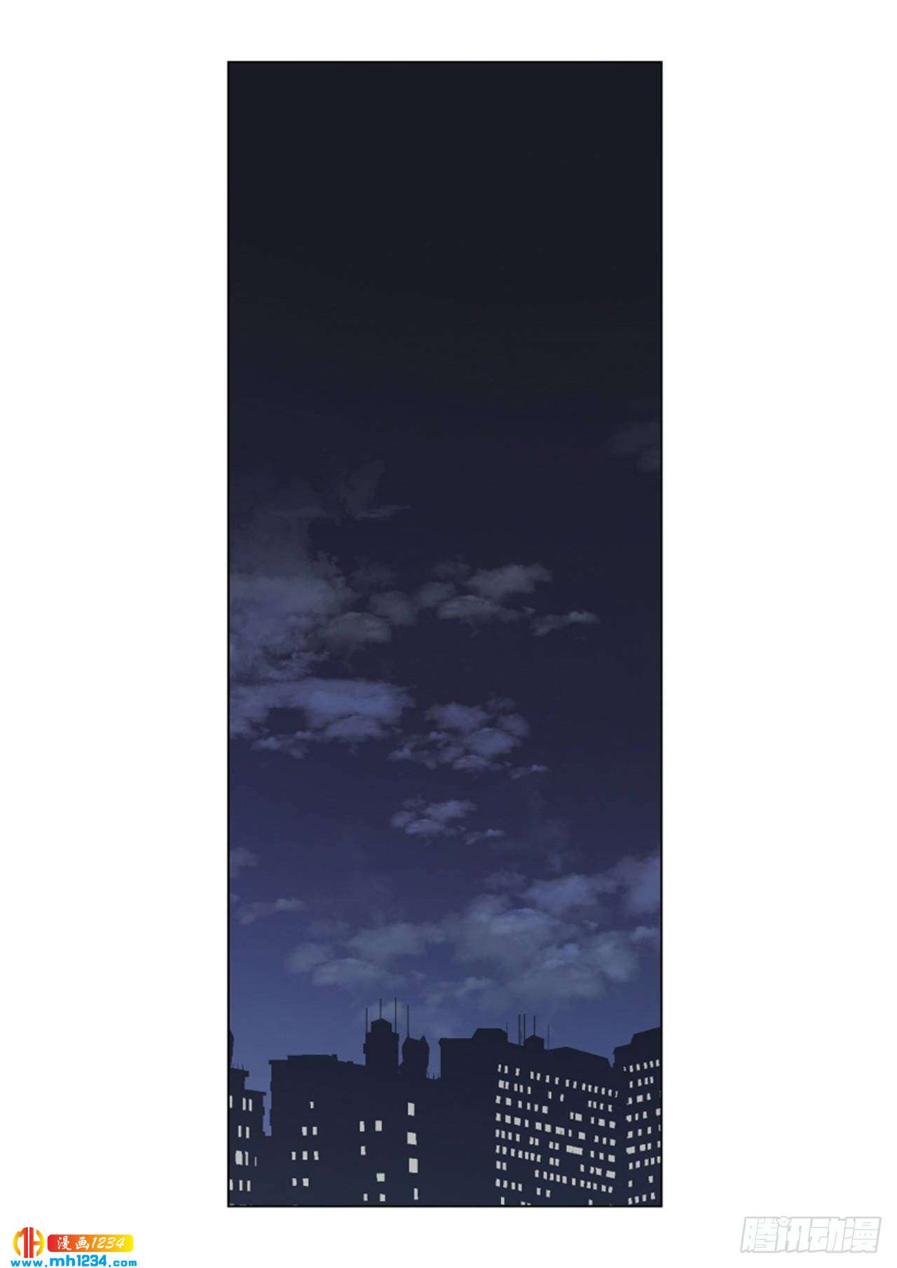 第61话67
