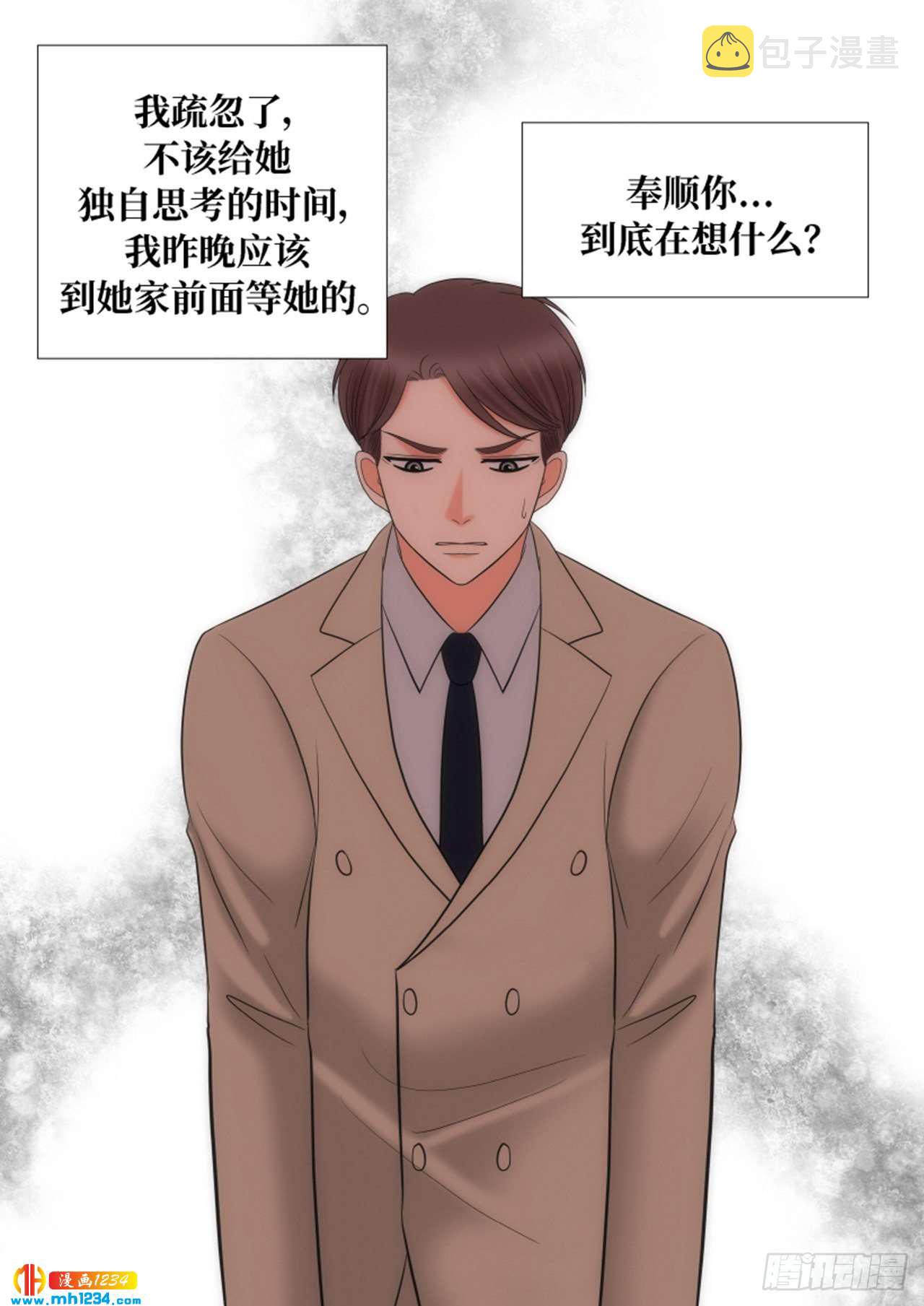 第77话19
