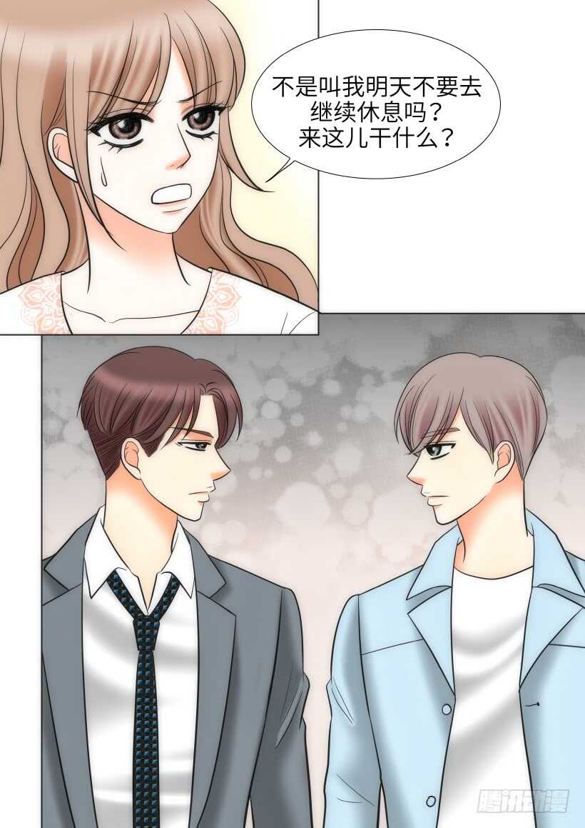 第24话21