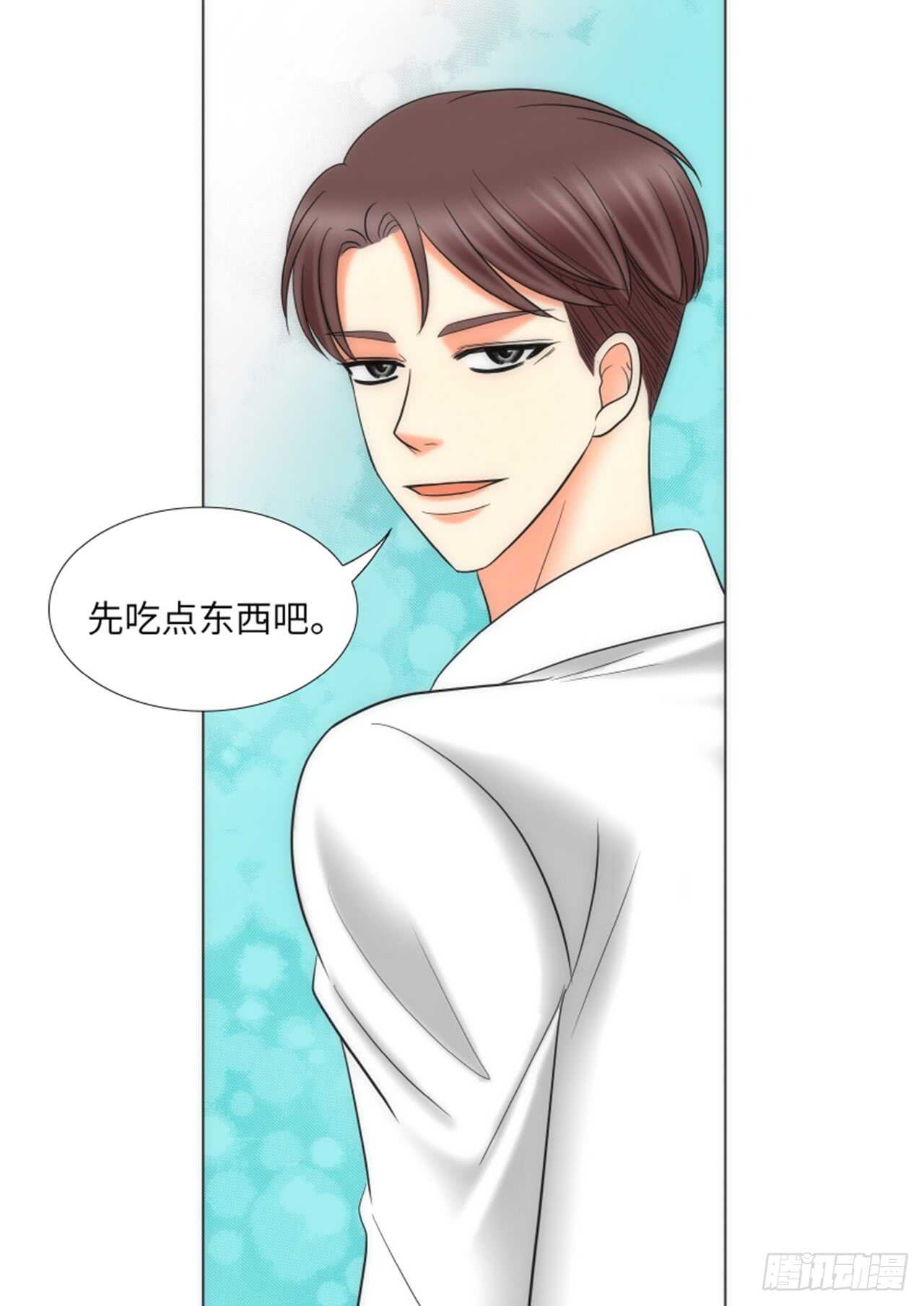 第33话7