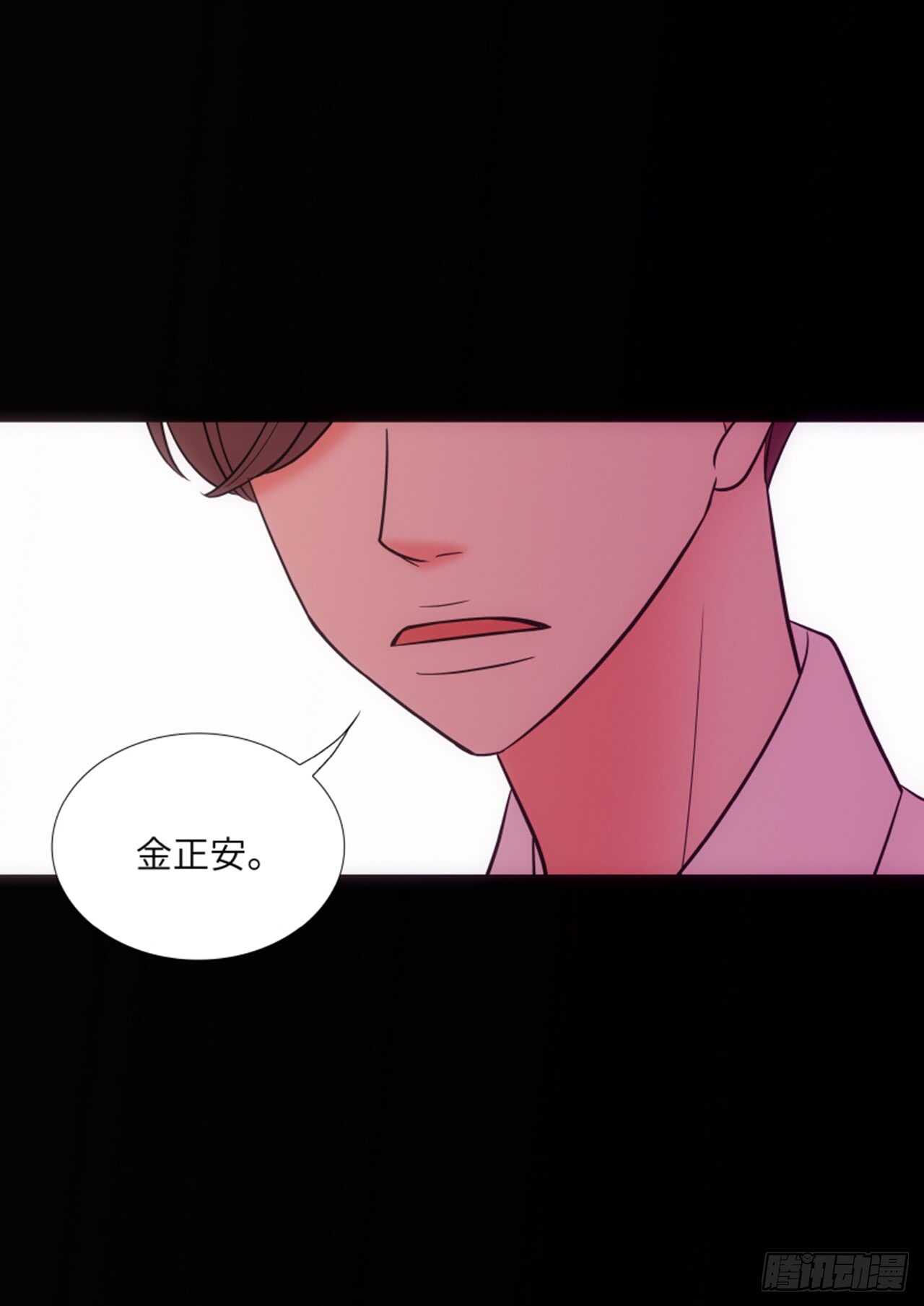 第36话8