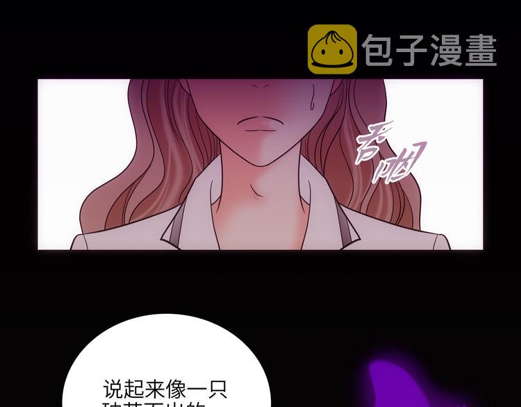 第8话62