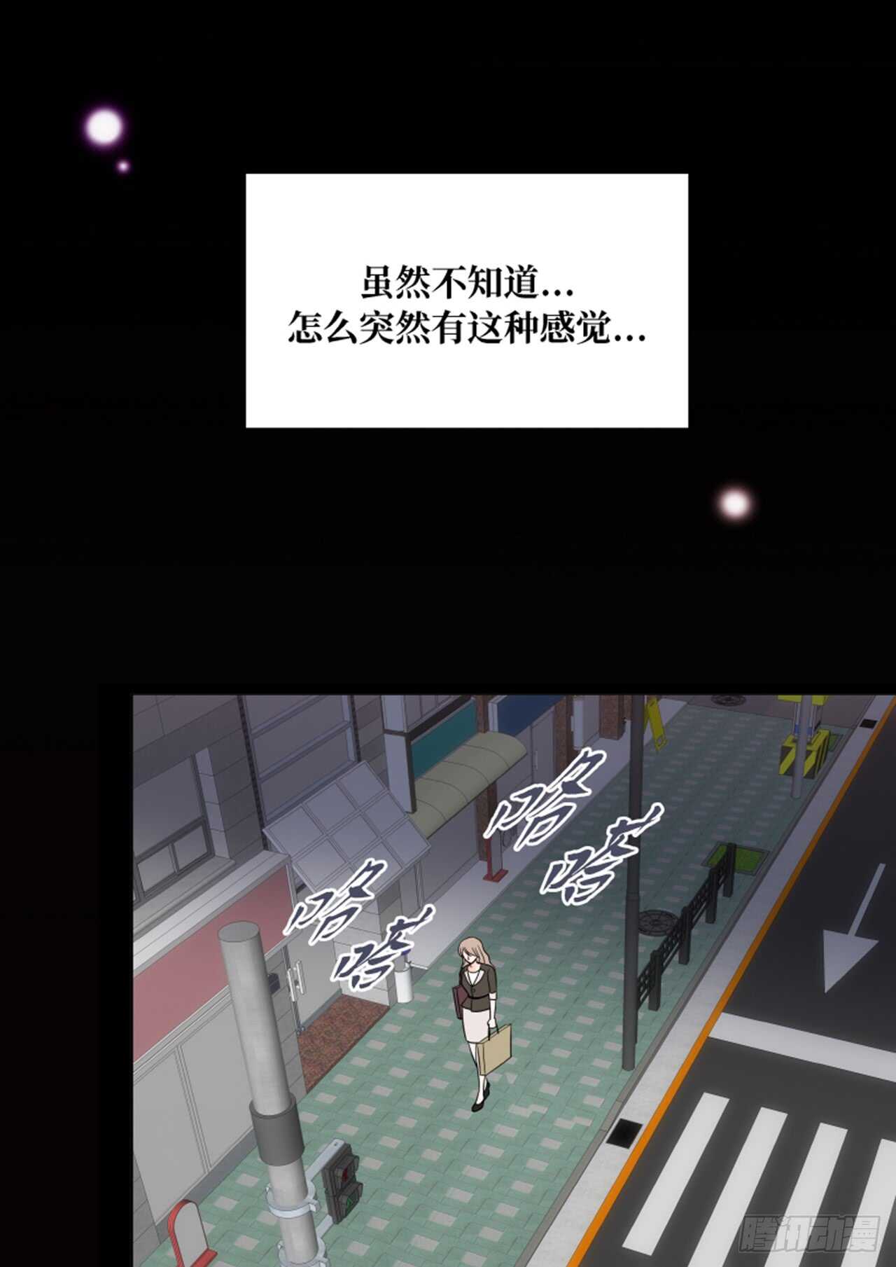 第36话40