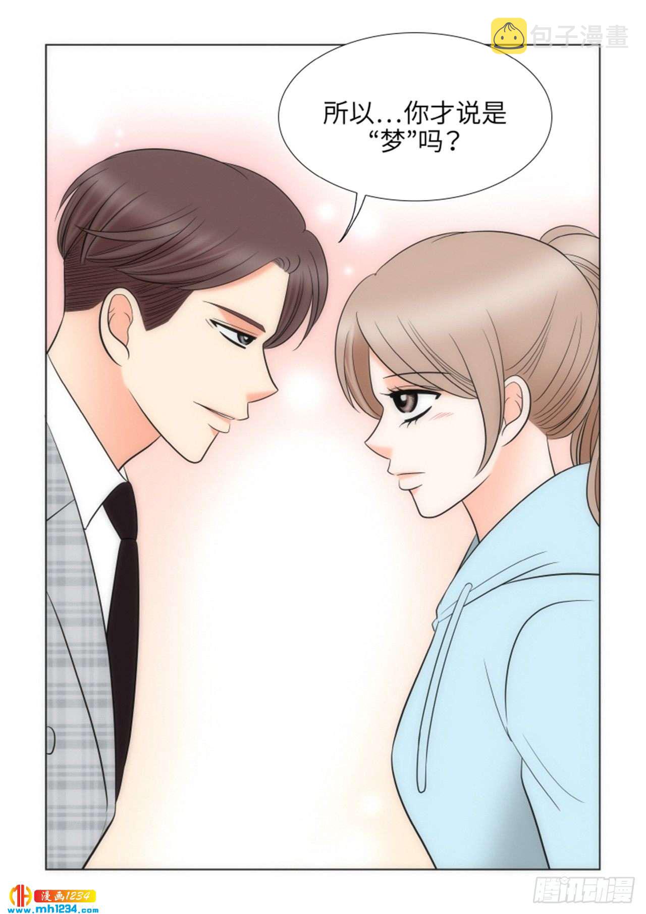 第60话45