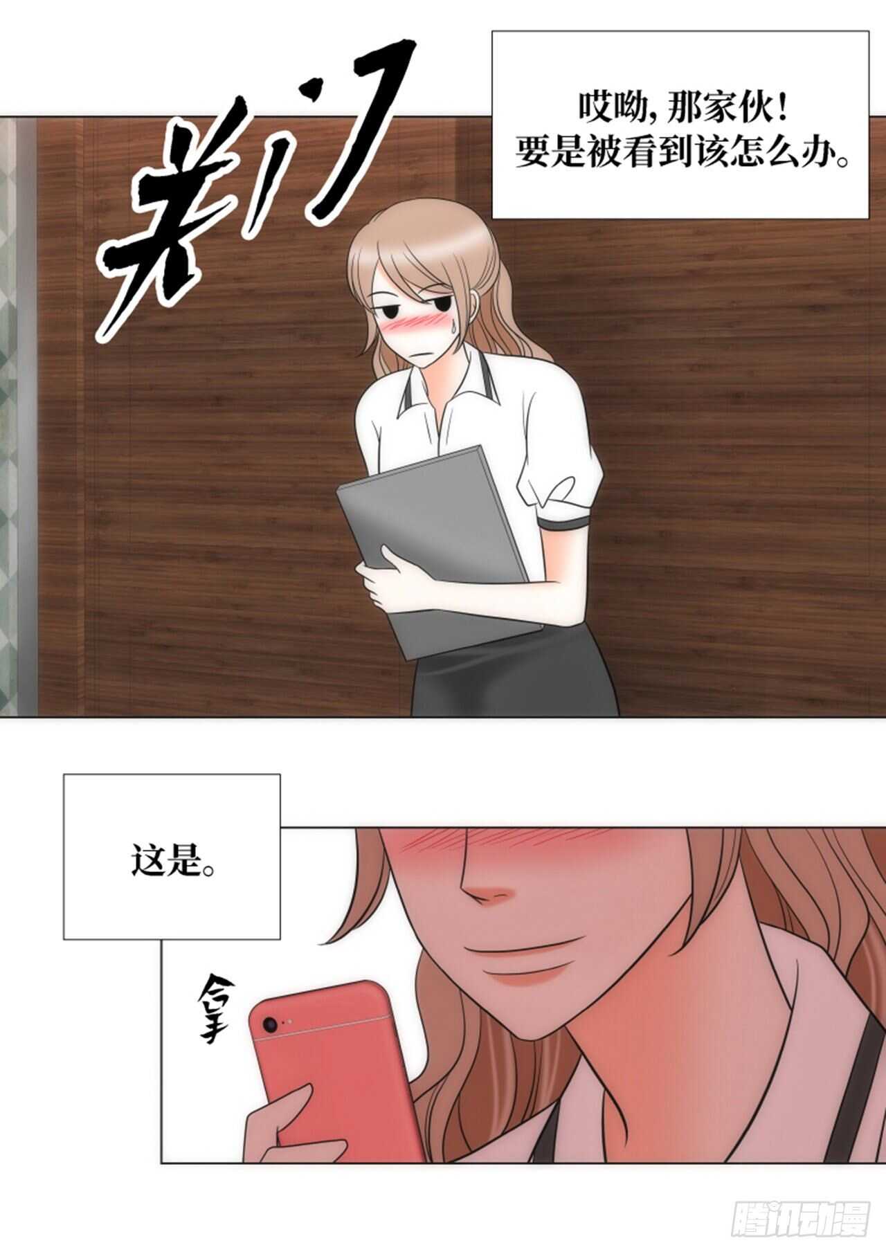 第53话48