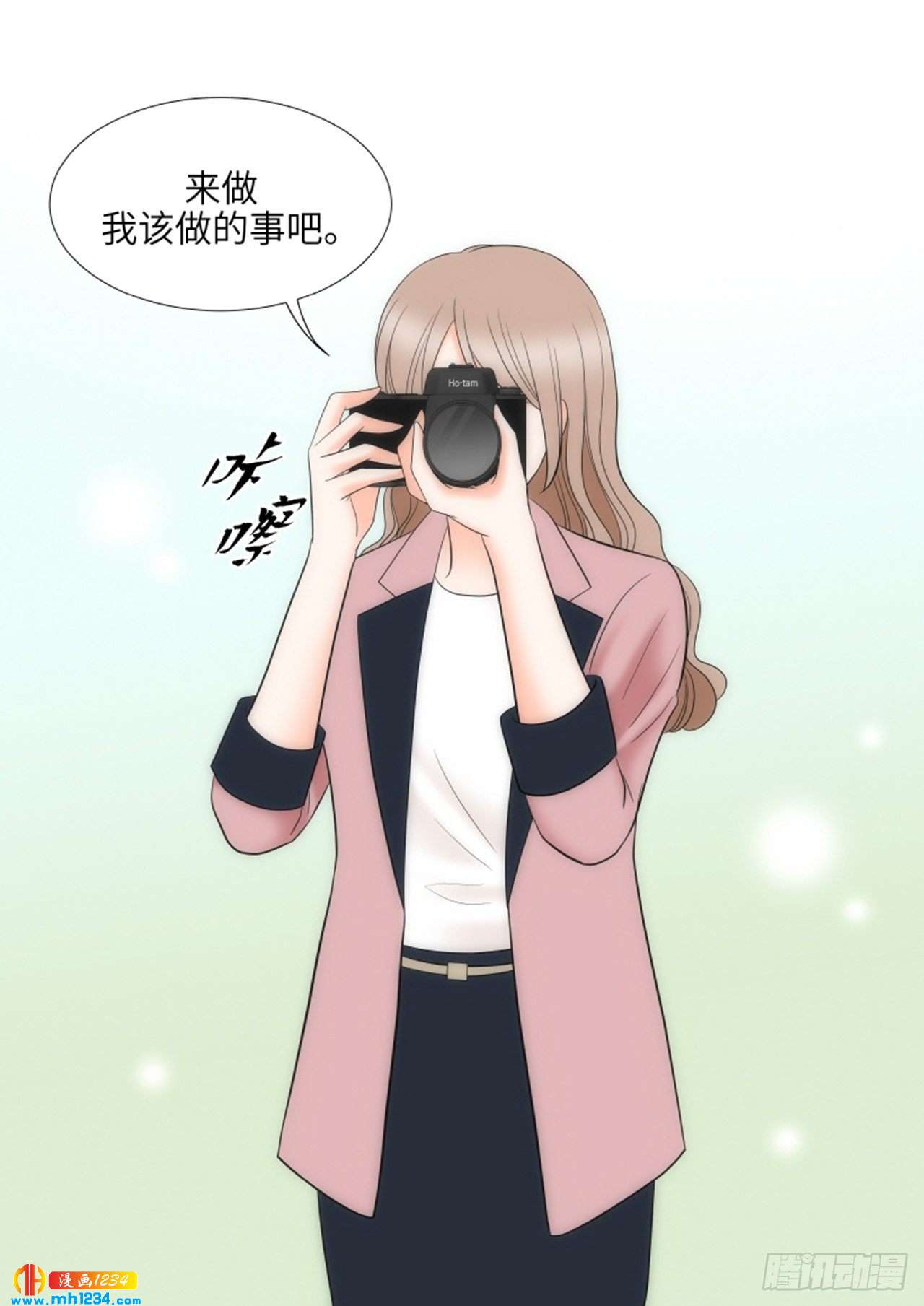 第74话32
