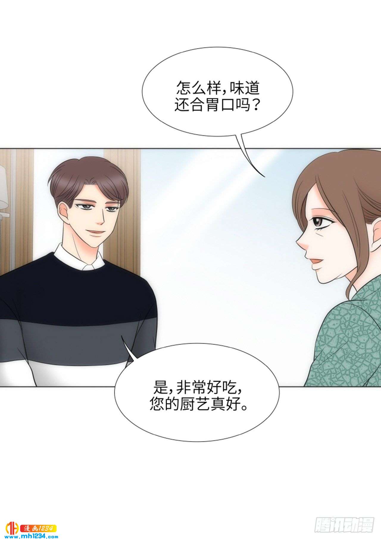 第86话30