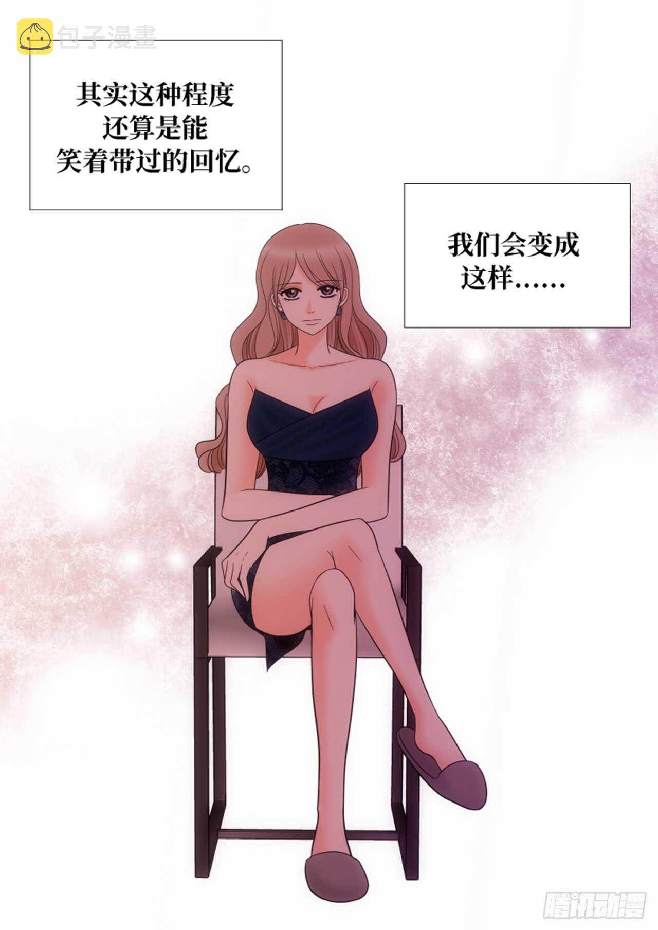 第33话42
