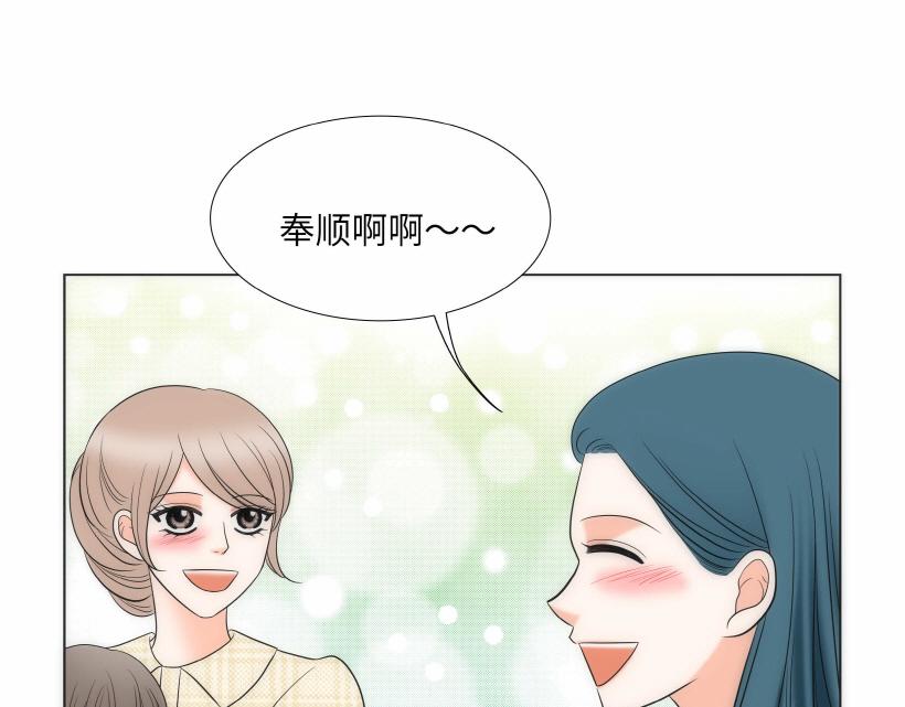 第94话16