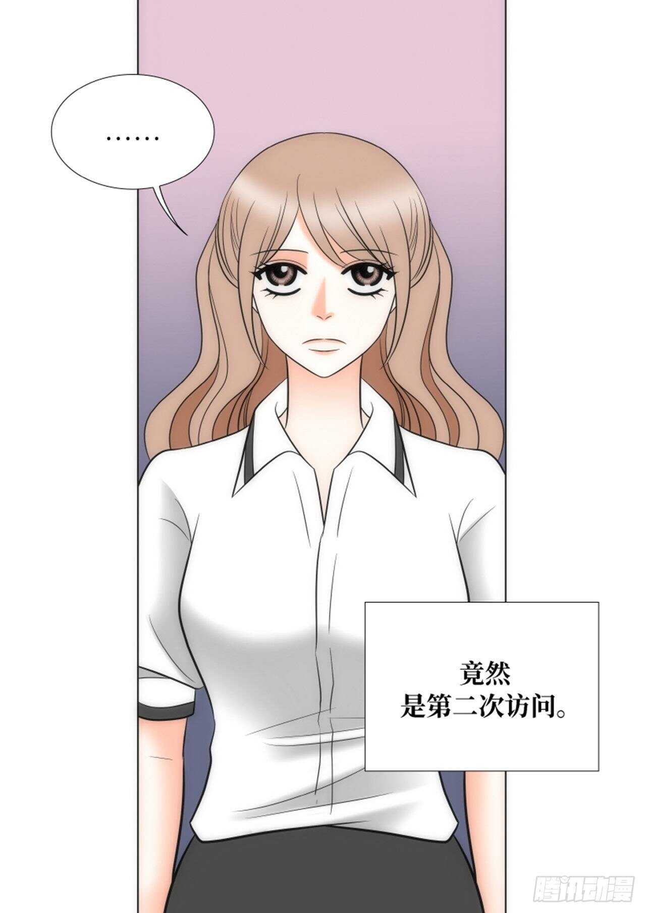 第51话6