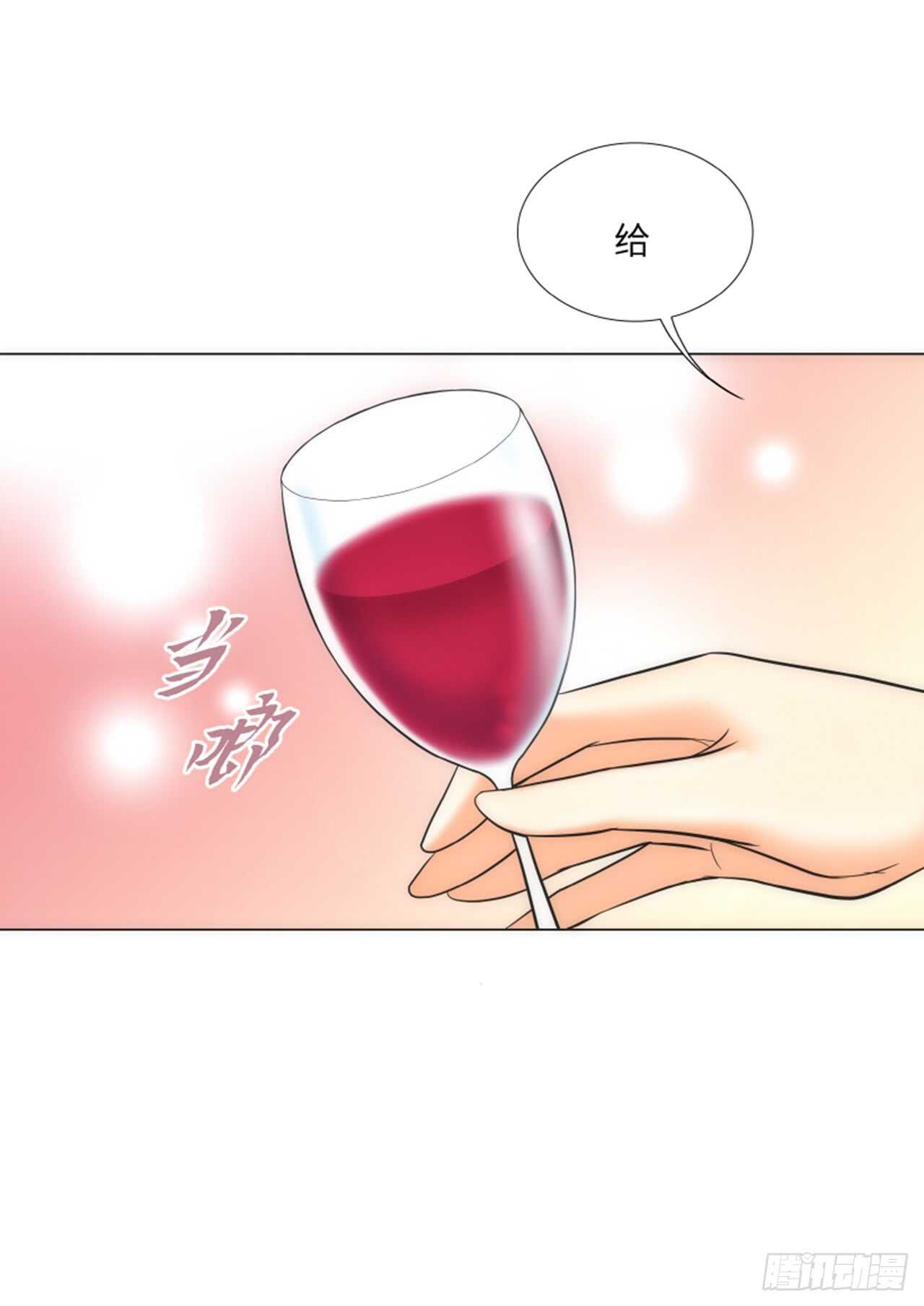 第32话7