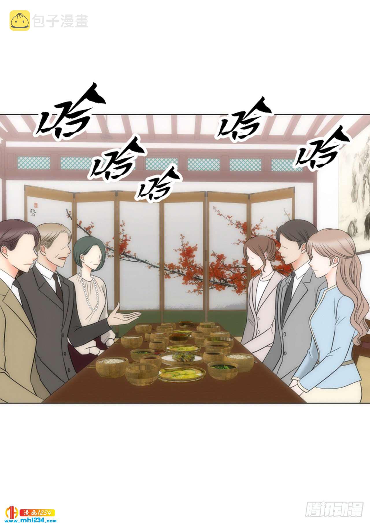 第89话2