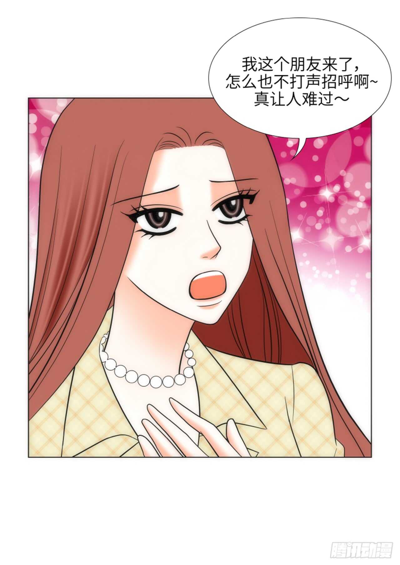 第34话18
