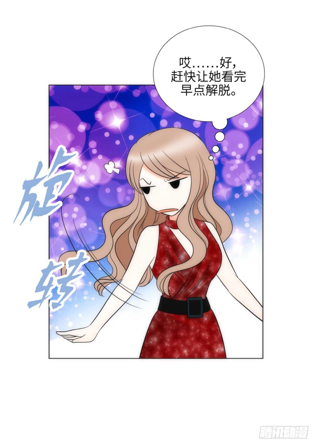 第34话46