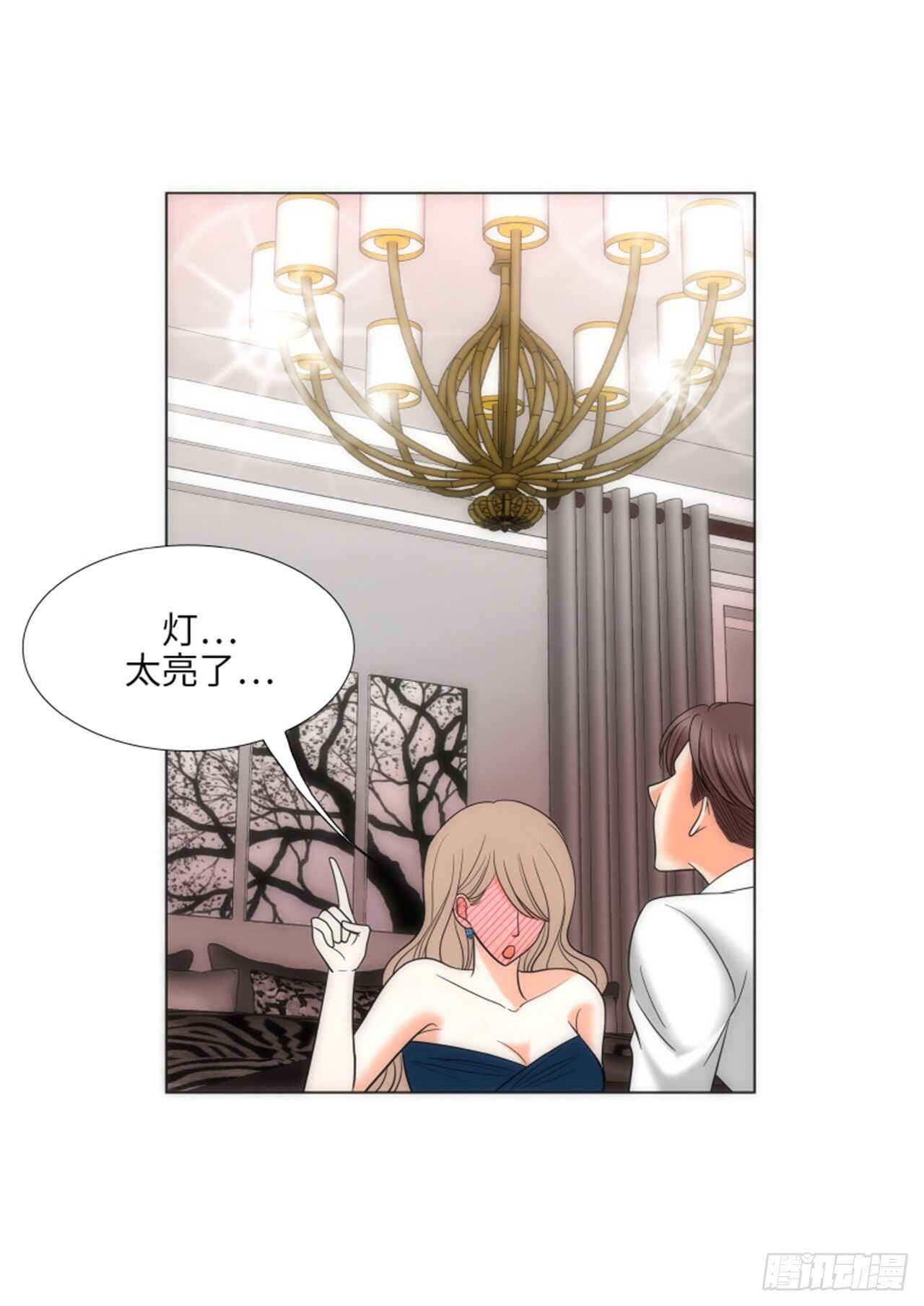 第32话35