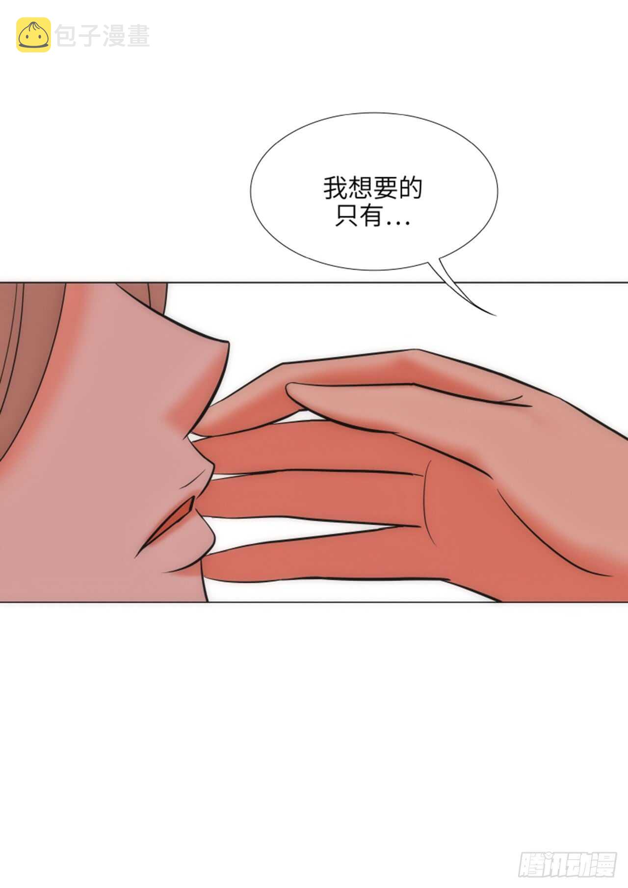 第41话71