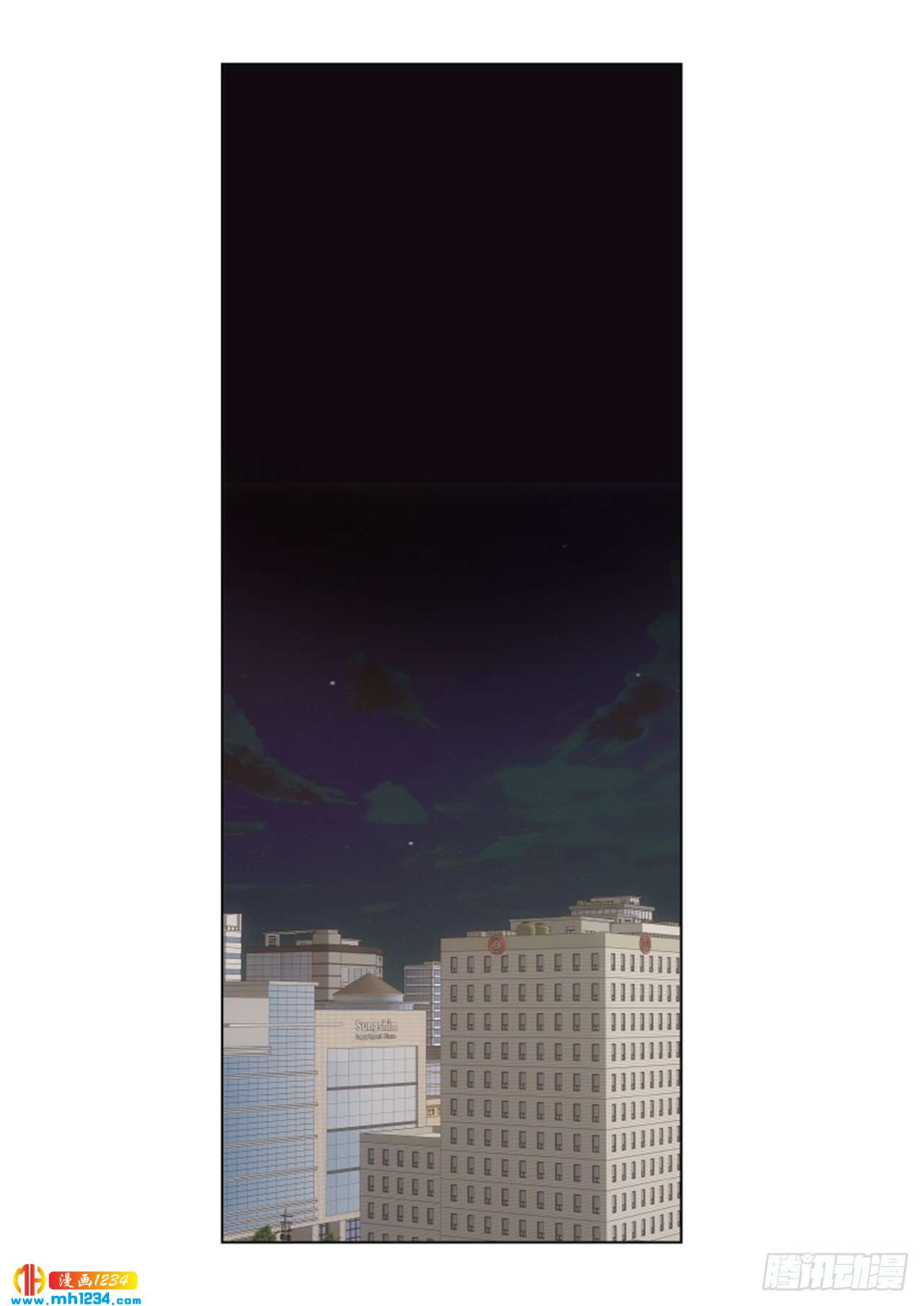 第76话44