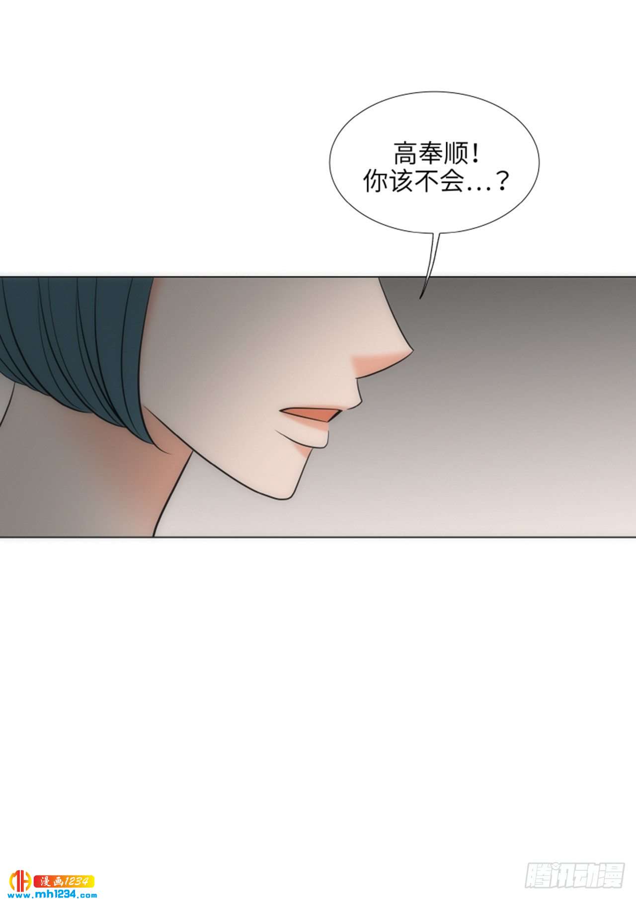 第60话15