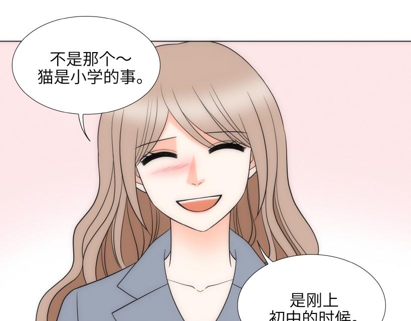 第78章106