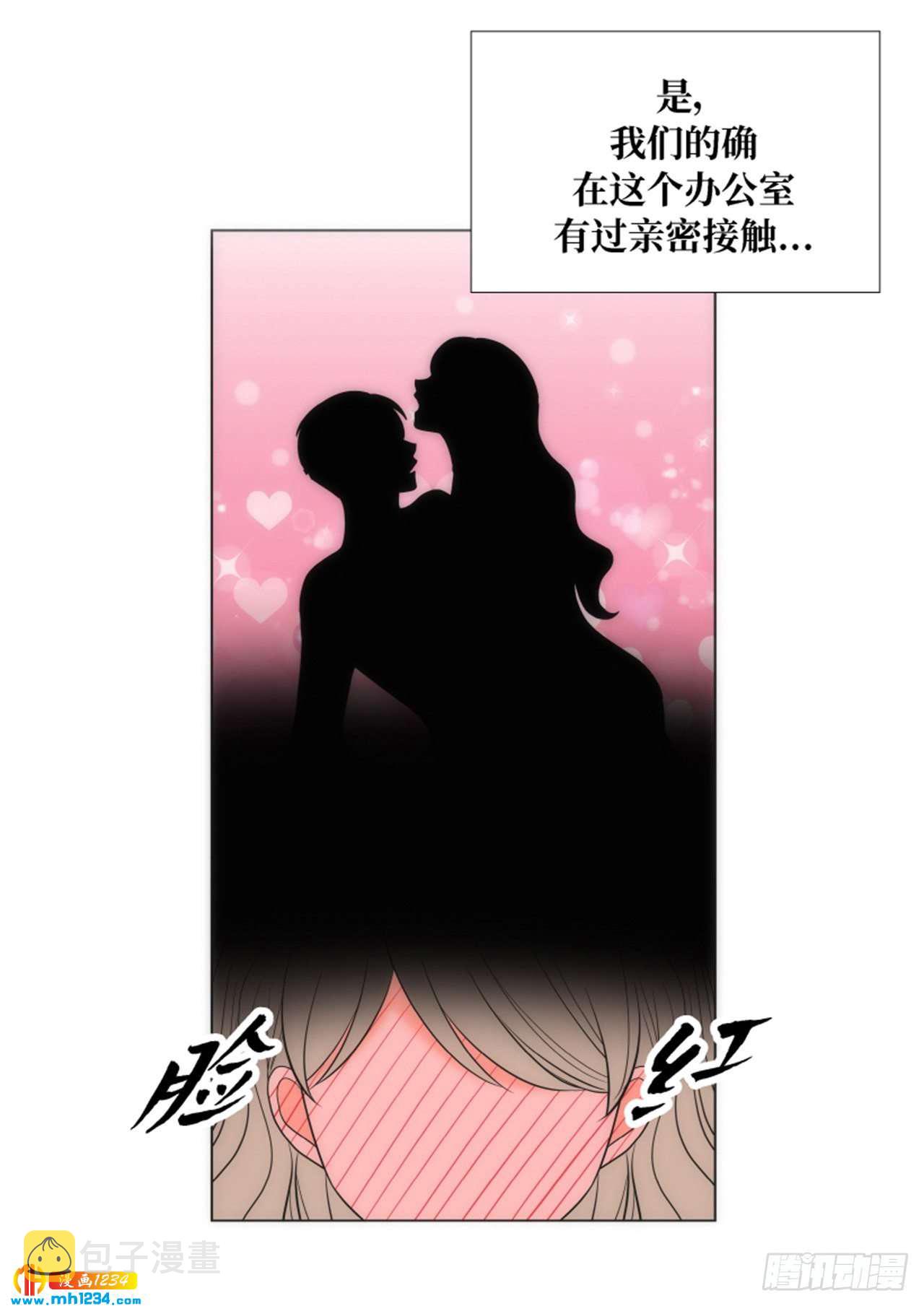 第85话43