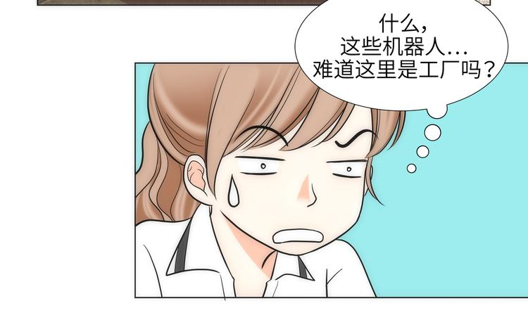 第6话5