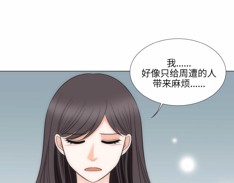 第95话 THE END62