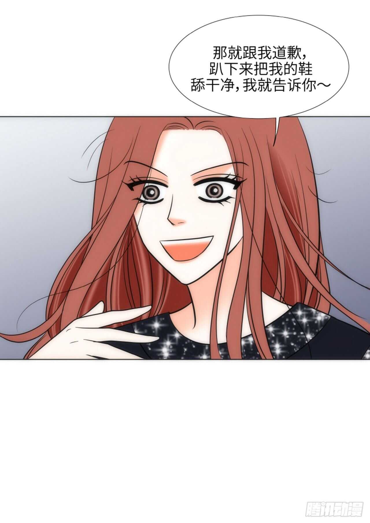 第56话71