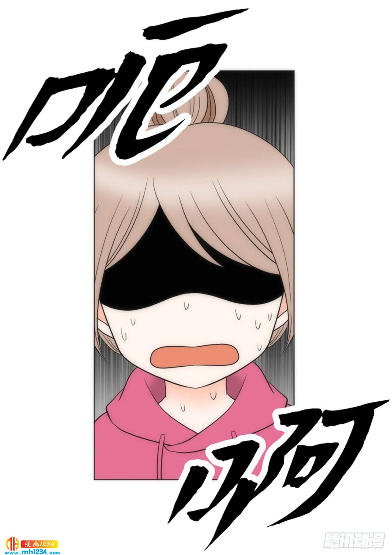 第84话60