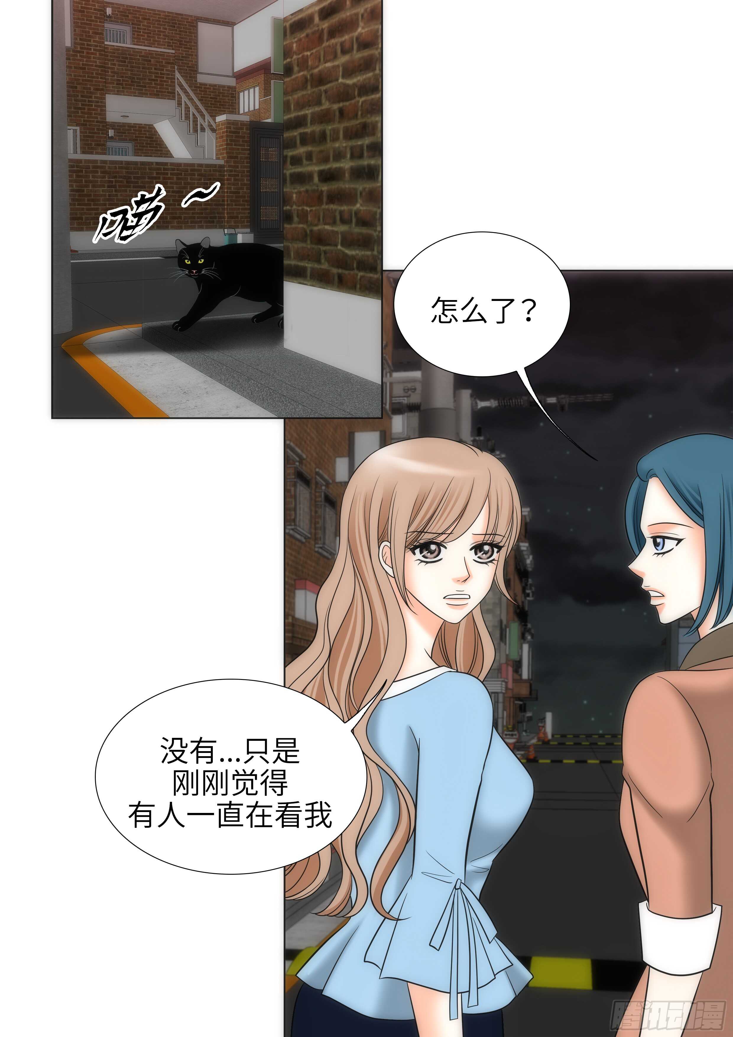第15话28