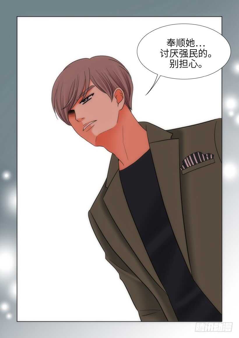 第30话38