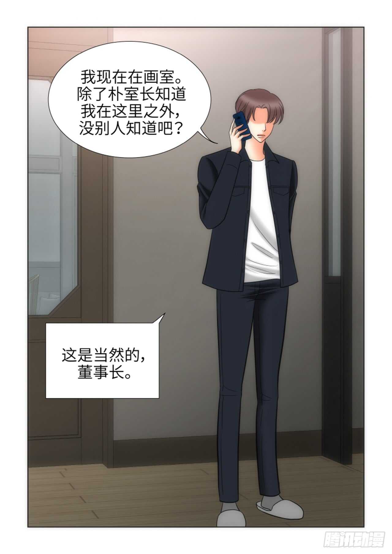 第40话2