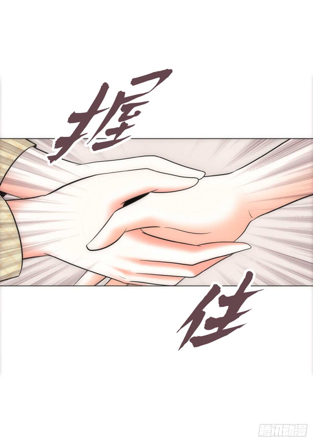 第34话22