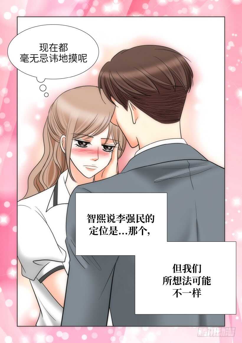 第22话34
